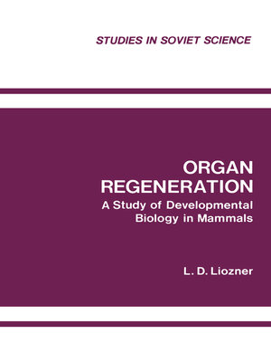 cover image of Organ Regeneration